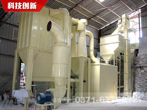 鈦白粉磨粉機(jī)廠家選河南紅星，為什么？