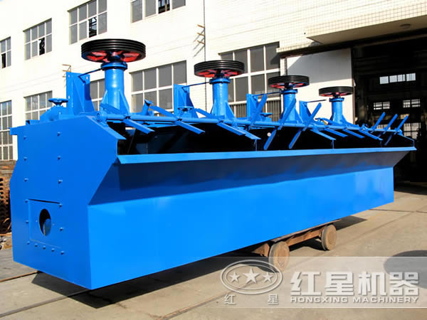 xjk型礦用浮選機(jī)一臺(tái)多少錢？