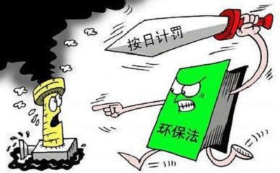 環(huán)保稅落地，新一代制砂機能否幫助砂石企業(yè)成功渡劫？