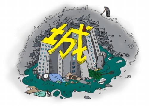 廢棄建筑垃圾也是寶，有人借此半年掙了上百萬