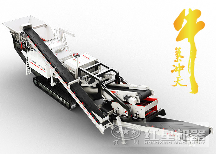 一言不合就破百，這款車載流動(dòng)碎石機(jī)怎可如此牛氣沖天！