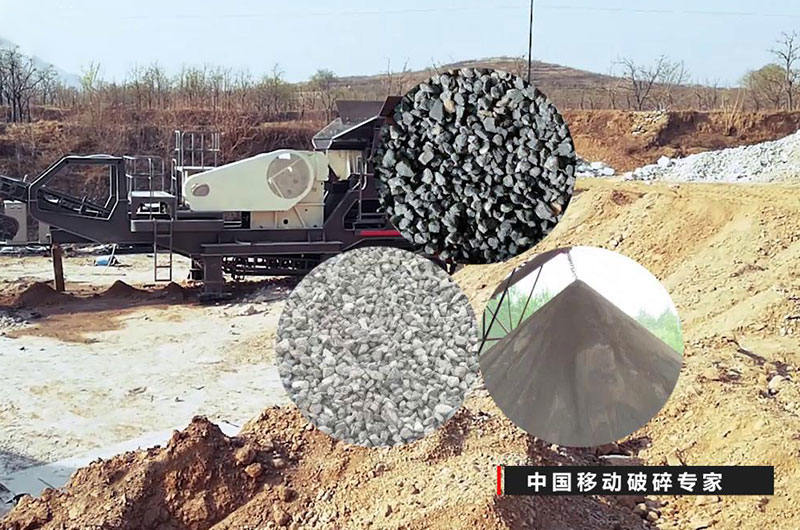 居然一招就把石頭變成了沙，這部移動(dòng)碎沙機(jī)真牛