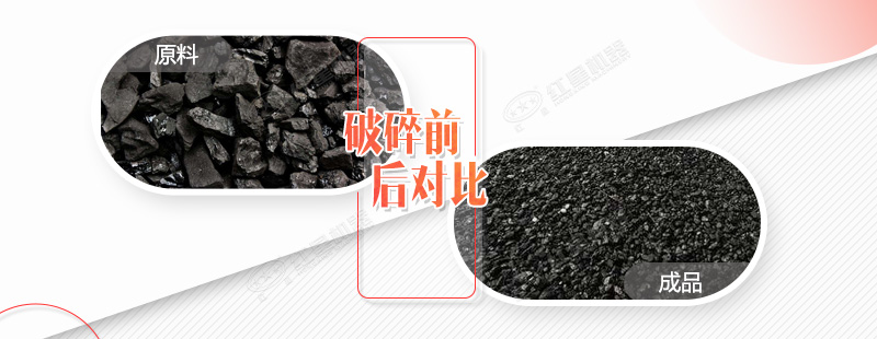 有40萬內(nèi)煤矸石加工機械嗎？