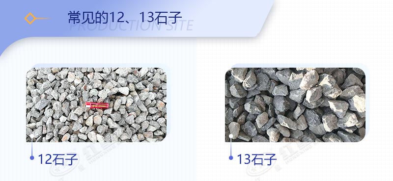 破青石用什么破碎機好？46破碎機能打青石嗎？