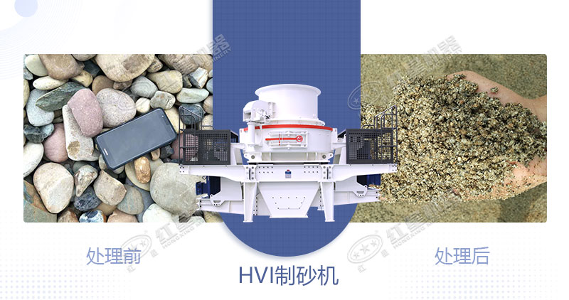 青石制石子用什么設(shè)備好？一噸青石能出多少石子？