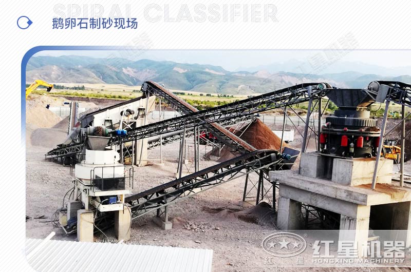 山石制砂效果好嗎？期間需要用到哪些制砂設備？