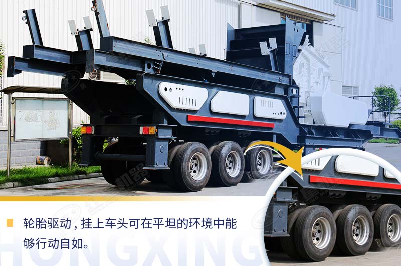 移動破碎機(jī)圖片展示及價(jià)格是多少錢？