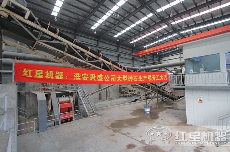江蘇淮陰渣土及拆建垃圾資源化項目落地，破碎設備均來自紅星機器