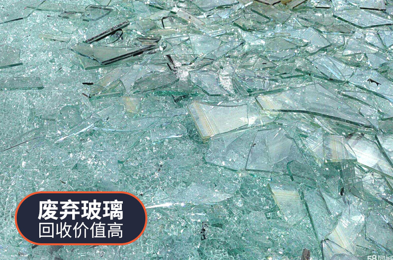 廢舊玻璃酒瓶再生利用方式有哪些？利潤如何？